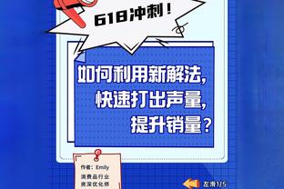 雷竞技苹果版下载不了截图4